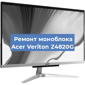 Замена материнской платы на моноблоке Acer Veriton Z4820G в Белгороде